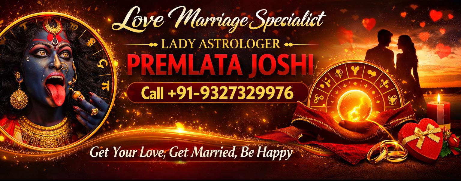 Lady Astrologer Premlata Joshi Call +91-9327329976